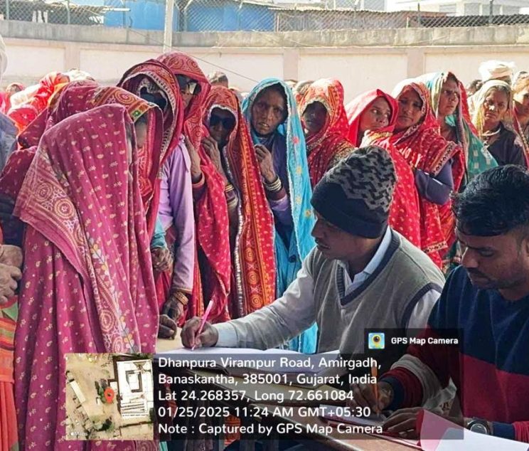 Camp virampur (4)