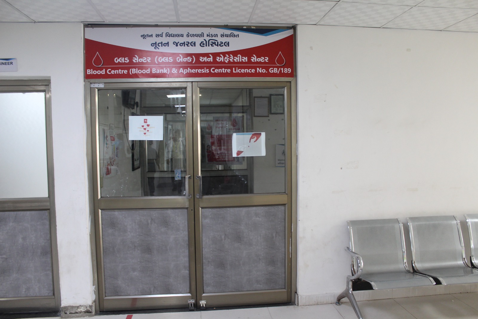 WhatsApp Image 2025-01-21 at 11.12.46 (1)