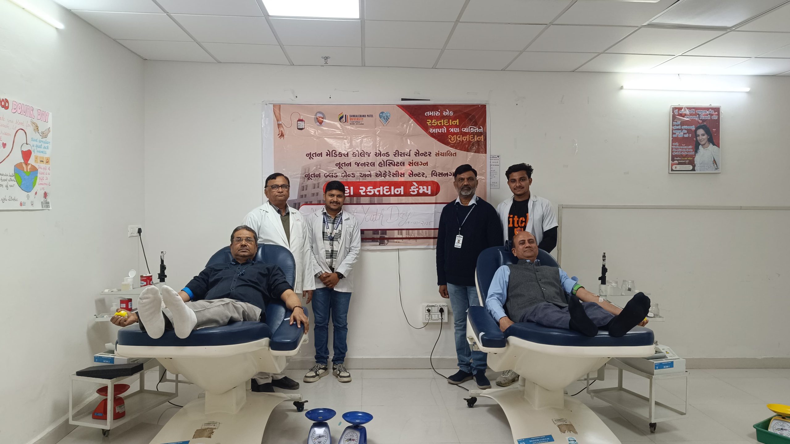 WhatsApp Image 2025-04-28 at 11.08.10 AM