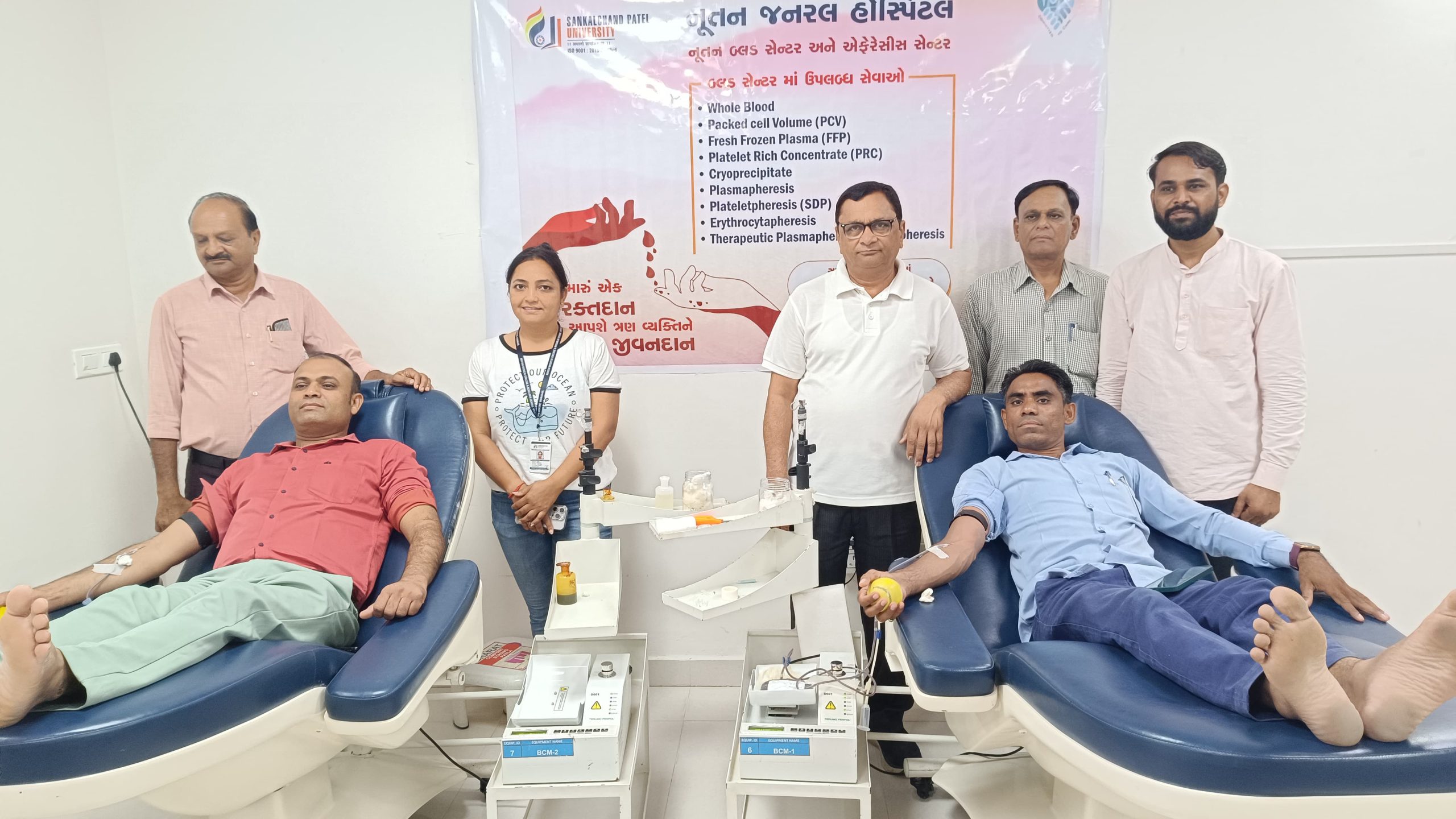 WhatsApp Image 2025-04-28 at 11.08.12 AM