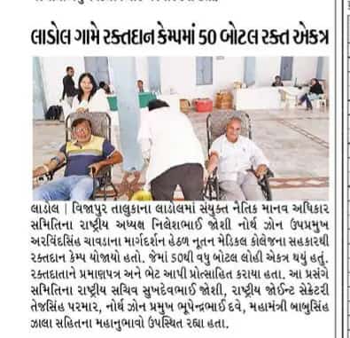 pressnotenootan (14)